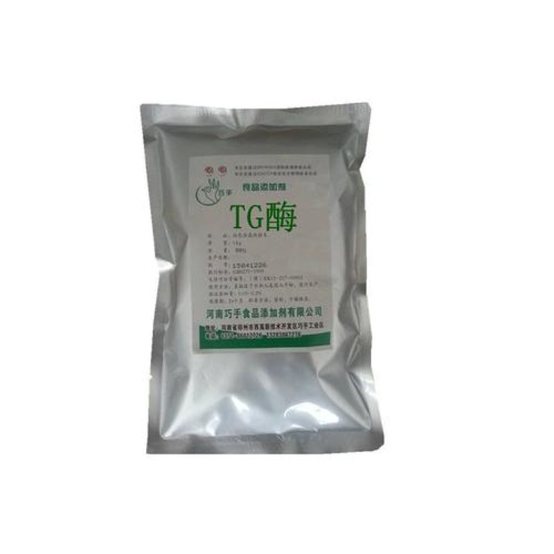 生物试剂选购指南:为科研添砖加瓦